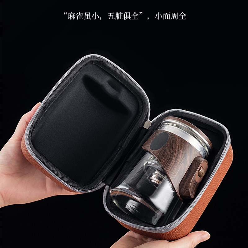 顶壶磁吸飘逸杯玻璃内胆泡茶壶茶水分离杯便携式旅行茶具家用套装