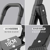 奥鹏安全梯子家用折叠伸缩人字梯铝合金加厚室内多功能四步小楼梯