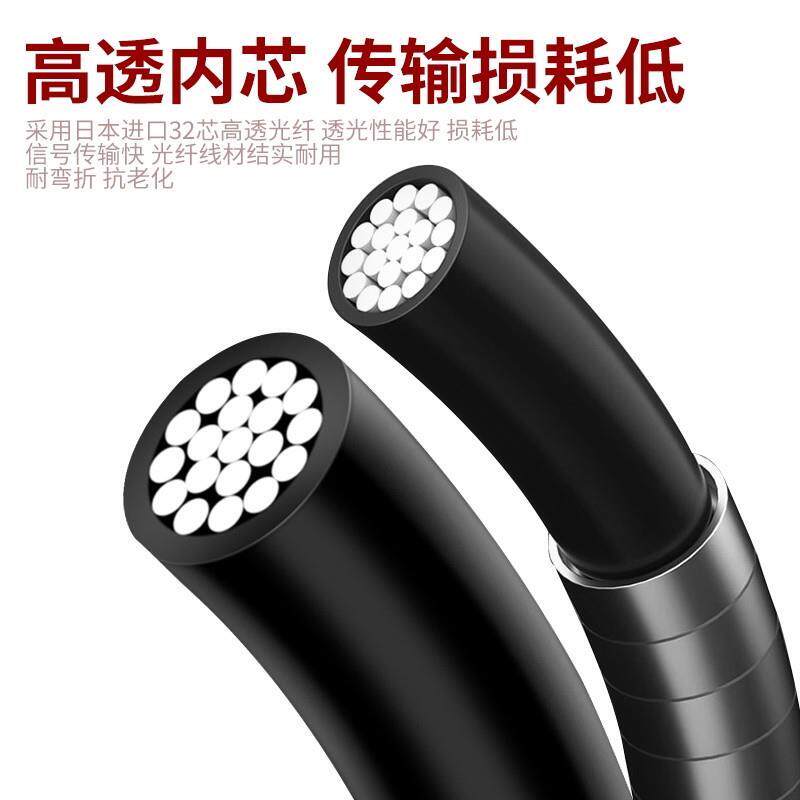 启掘高精度区域检测矩阵光纤光栅光幕多芯探头感应开关传感器