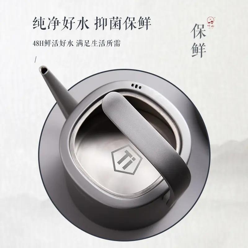 亚摩斯纯钛恒温电热水壶抑菌保鲜全自动小型茶艺壶AS-KT1001(Ti)