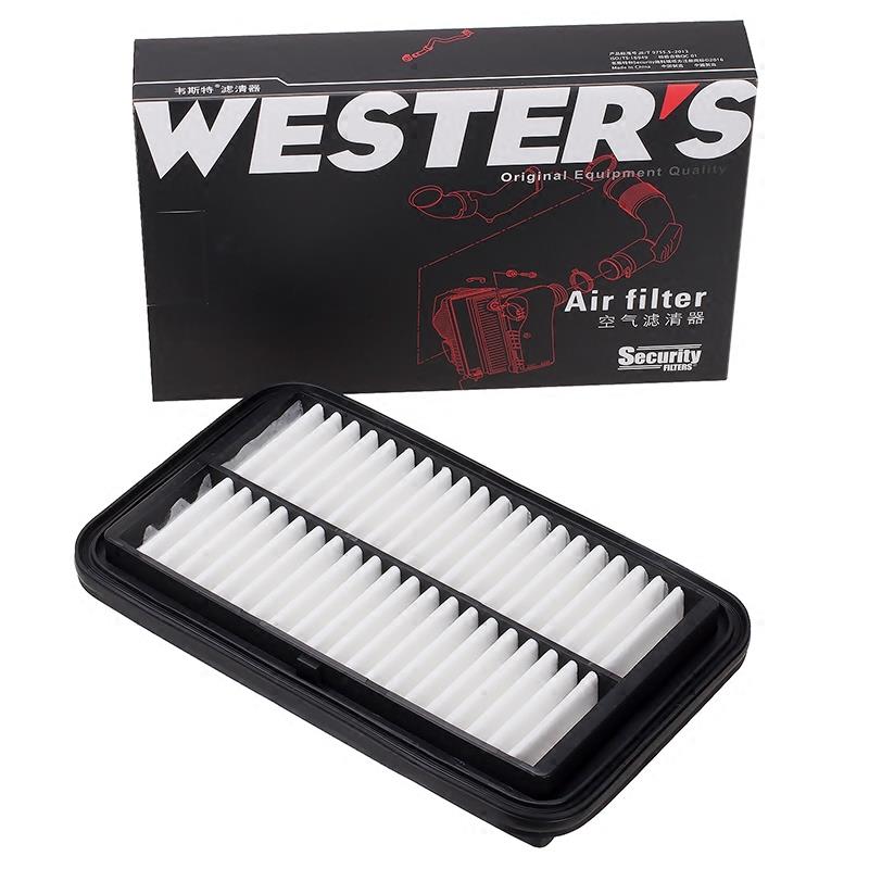 适配铃木新奥拓空气滤芯格A6利亚纳A+派喜众泰Z100 1.0 1.4滤清器