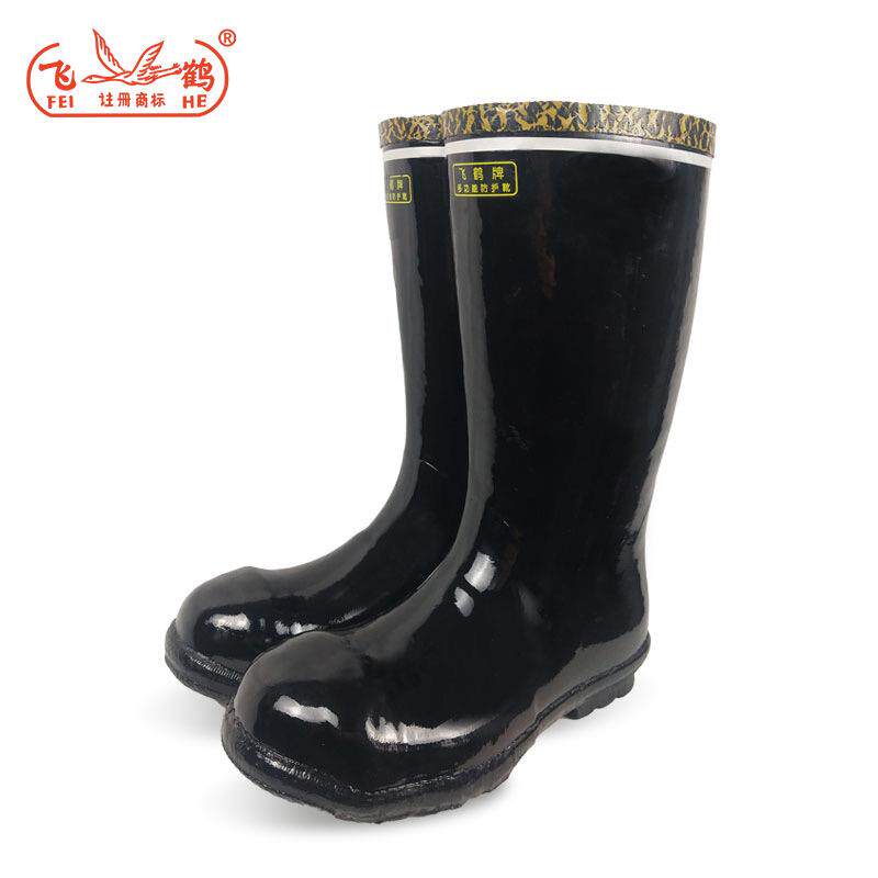 飞鹤T219防砸防刺钢包头工矿胶靴雨鞋防护靴橡胶防滑劳保雨靴水靴