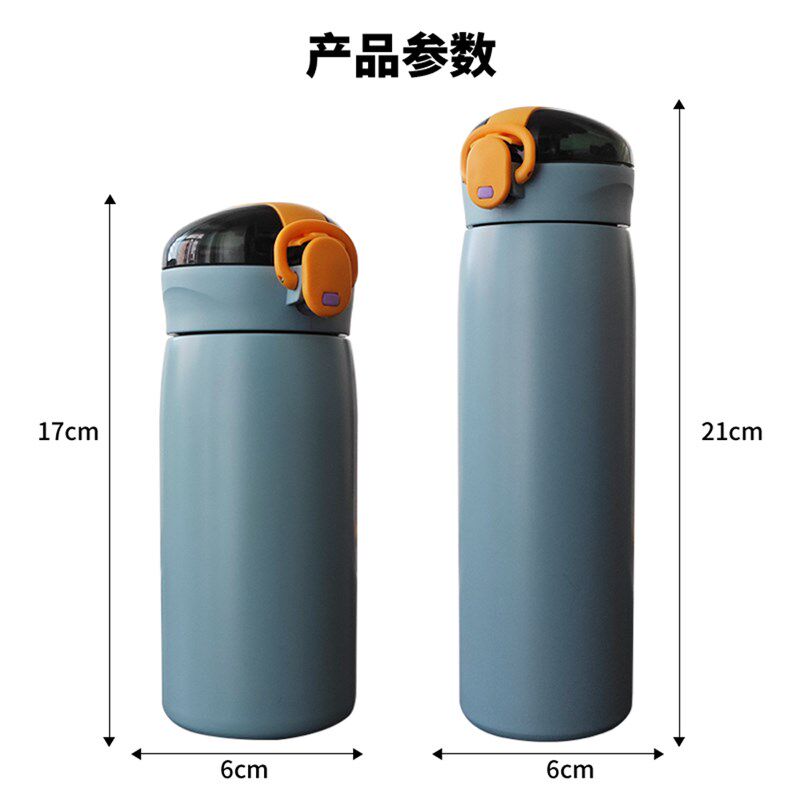 卧床老人专用的保温杯防呛防漏带吸管杯老年人病人大人喝水杯子