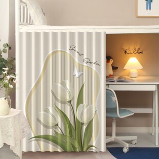 宿舍遮光床帘下铺学生寝室专用床围下桌遮挡帘子布滑轨式窗帘女生