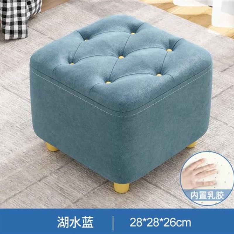 家用小方凳布艺客厅凳子现代简约多彩换鞋凳茶几深海蓝色矮凳防滑
