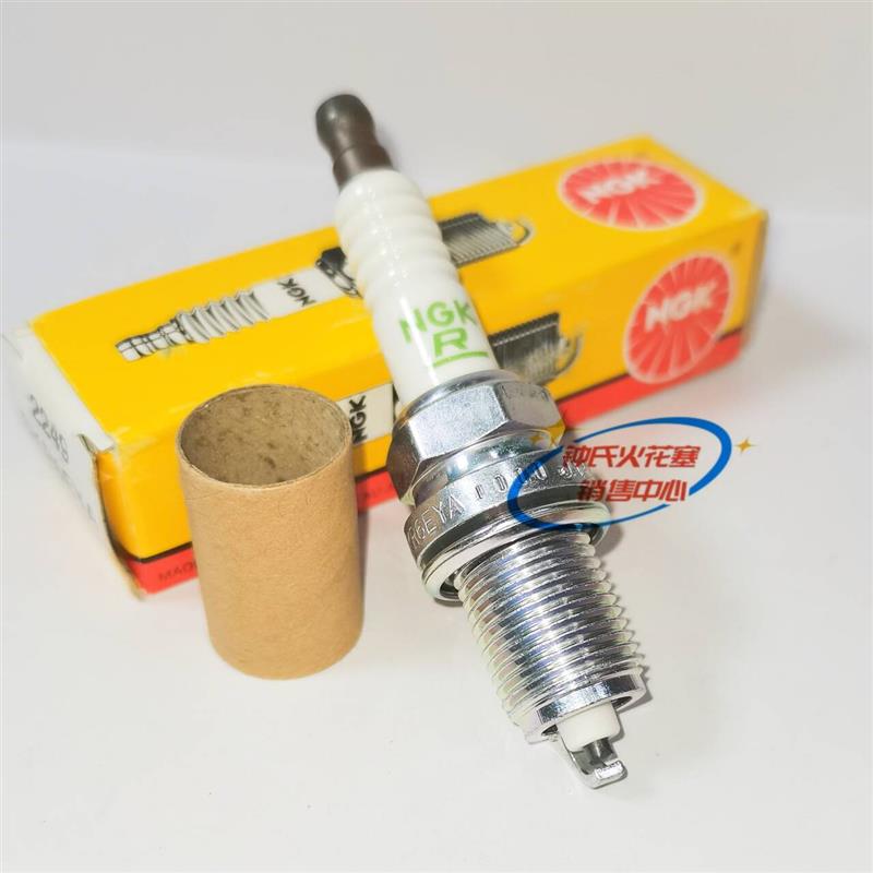 NGK镍合金火花塞BKR6EYA 2249适用于陆地巡洋舰4.7威乐威志威姿