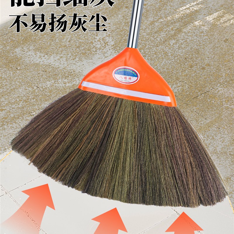 芒草扫把2025新款家用扫地不扬灰不沾毛发老式大笤帚软毛簸箕套装