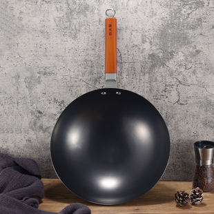 精选炊大皇铁锅铁娘子家用圆底老式无涂层凹面电磁炉燃气灶家用炒