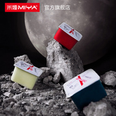 米娅超级水粉CJ水粉颜料套装 90ml42色升级配 太空灰果冻颜料组合装