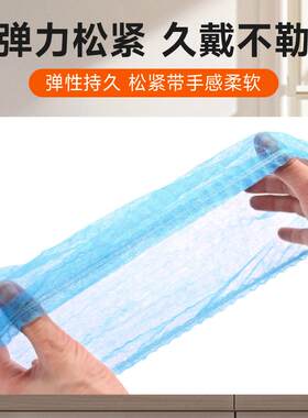 加厚一次性帽子发网餐饮防掉发卫生厨房食品头套无纺布帽条帽室内