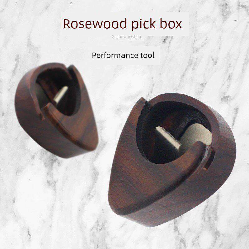 玫瑰木拨片盒夹套 民谣吉他pick弹片套装收纳木盒包尤克里里贝斯