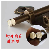 插销全纯黄铜门栓新中式 户仿古铜插销带锁 木门固定复古老式