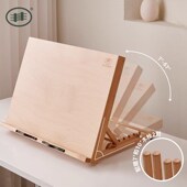 精选丰丰画板架桌面台式 画架画板美术生专用素描写生画室水彩水粉