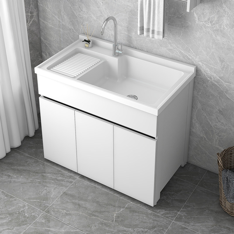 阳台太空铝洗衣柜组合落地洗衣盆带搓衣板一体洗手池台家用大池槽