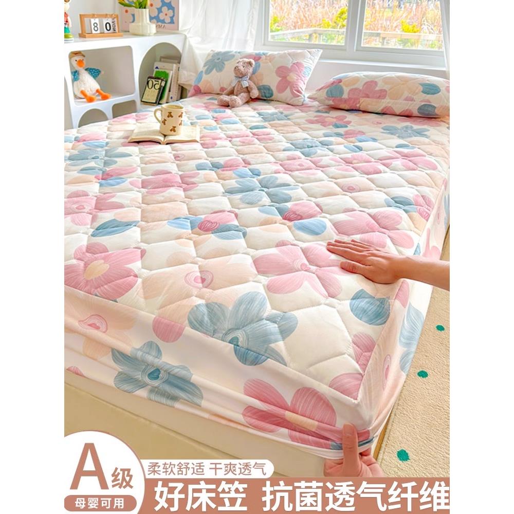 夹棉床笠单件加厚防尘床罩床垫保护套罩四季通用防滑床单2025新款