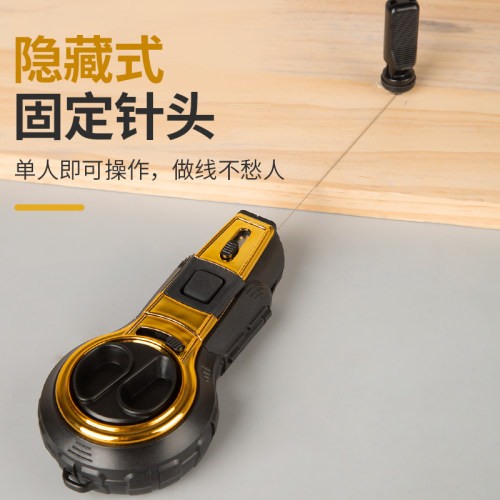 墨斗线工地放线专用弹线木工画收划自动神木斗施工员器自动盒大号