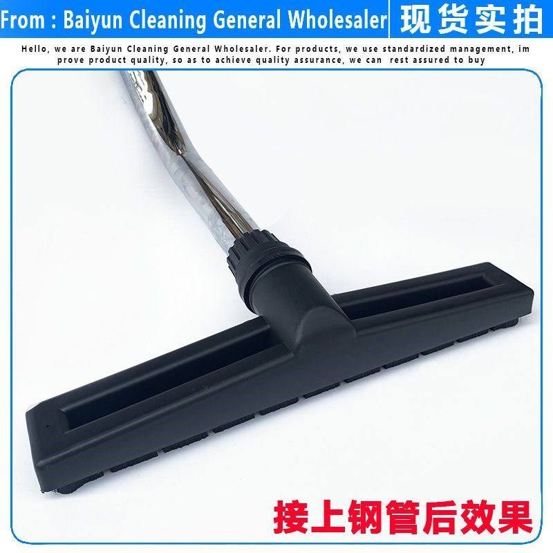 精选超宝CB60-2商用吸尘器80/90L工业不锈钢S弯钢管接吸水扒吸头