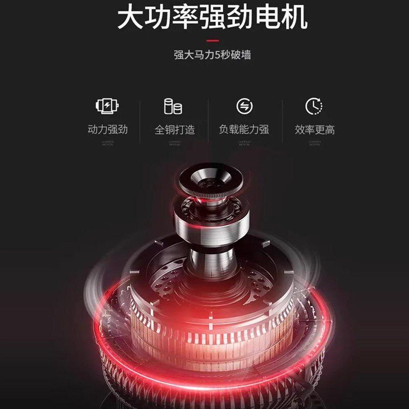 橘红切片机中药材切片机土伏苓三七金刚藤中药切片机商用切药机