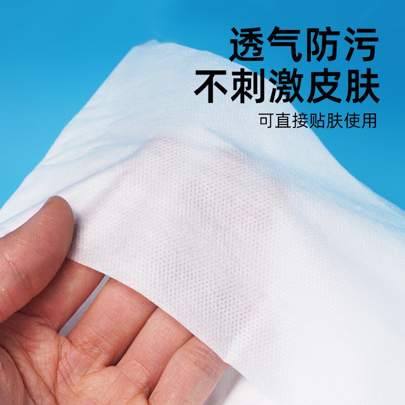 美容院一次性床罩床单防油水带洞透气床垫按摩床角带松紧固定床笠