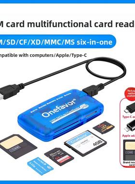 SM卡读卡器适用于奥林巴斯ccd相机SmartMedia卡可读CF SD MS XD