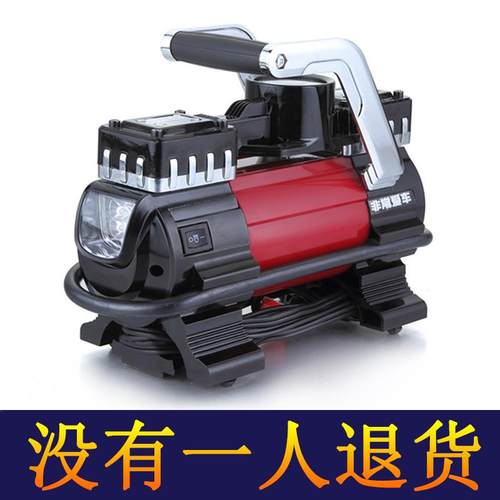 1382大功率非常爱车双缸打气泵汽车用12V轮胎电动车载充气泵1582