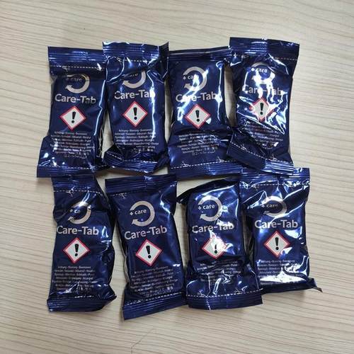 RATIONAL莱欣诺智能蒸烤箱清洁片 清洗片 乐信中和除垢药片8片装