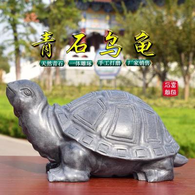 石雕乌龟石龟摆件镇宅天然青石雕刻石头乌龟鱼池景观庭院花园装饰