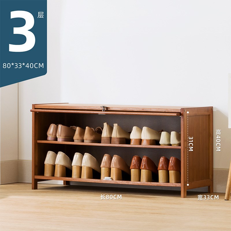仿藤编鞋柜家用门口简易鞋架子经济型放室内N好看收纳多层防尘宿