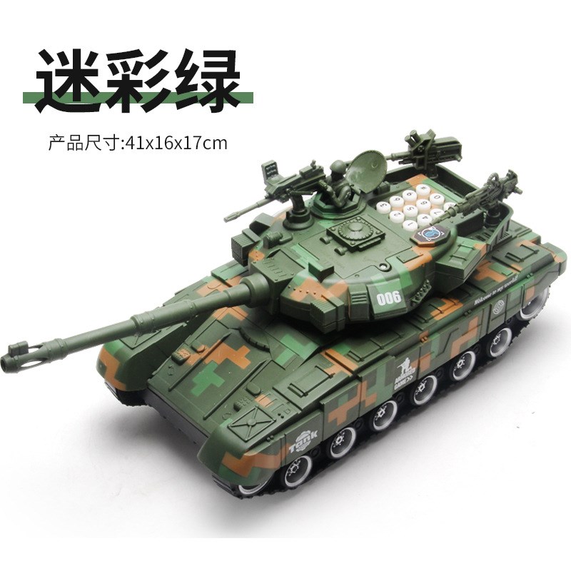 儿童储蓄罐自动感应卷钱atmw 大容量仿真智能电子指纹密码箱存钱