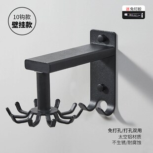 锅铲置物架免打孔挂勺子铲子挂架厨具收纳架 厨房旋转b挂钩壁挂式