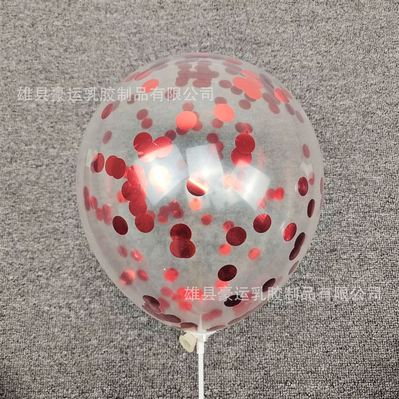 新款12寸加厚透明亮片气球生日B场景活动布置五彩铝箔魔力气球