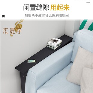 沙发后置物架细长条12置物柜板靠F墙柜窄填塞填充书柜填塞夹缝