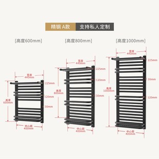 家用恒温小背篓j暖气片卫生间浴室恒温钢制电热毛巾架加热置物架