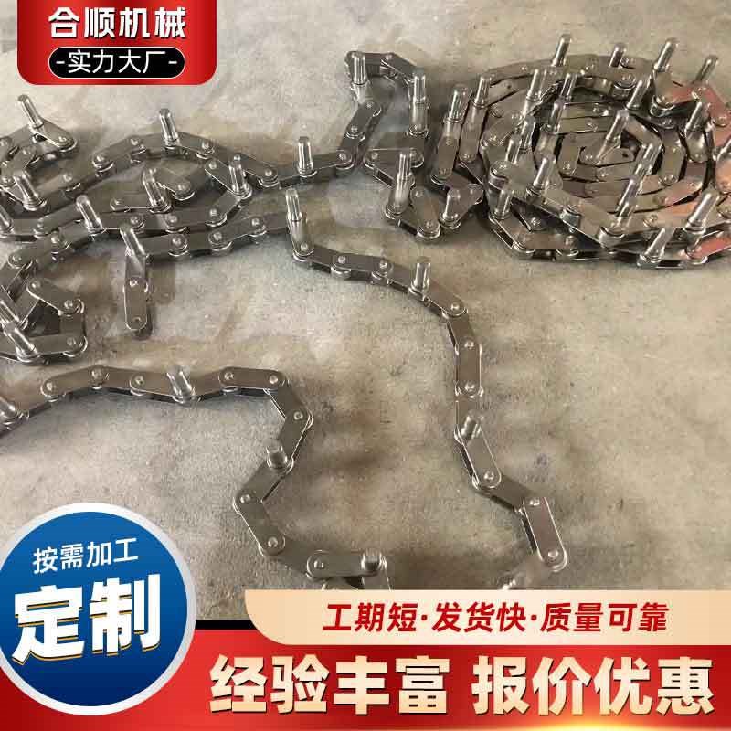 工业耐磨非标传动链条加长销滚子链条提升L输送设备不锈钢输送链
