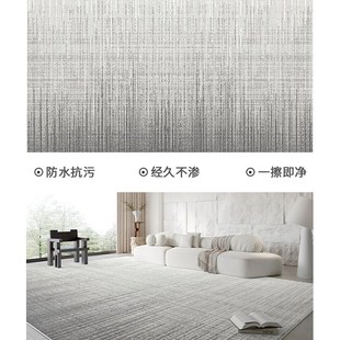 免洗可擦轻奢高级意式 地毯客厅b2024新款 极简简约灰色沙发茶几地