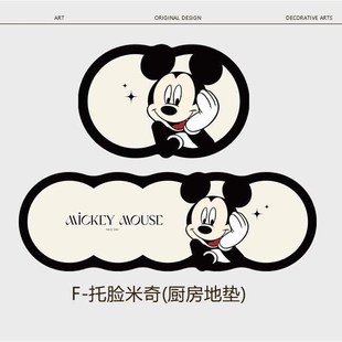 卡通硅藻泥厨房地垫吸水防油防滑耐脏速干M脚垫家用可擦免洗地毯