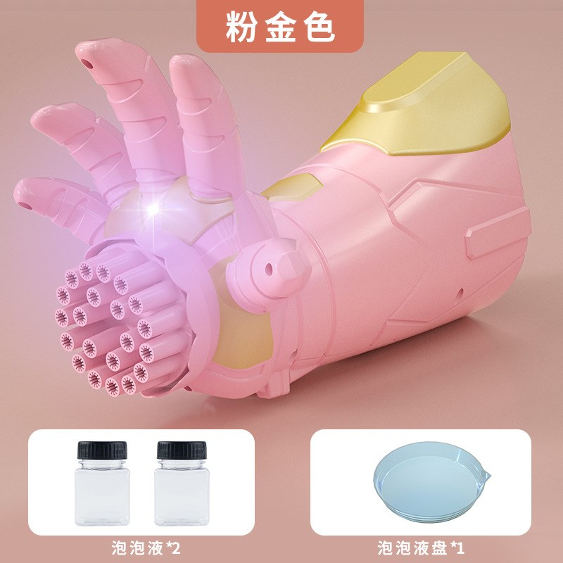 2024电c动儿童全自动发光泡泡枪钢铁泡泡手加特林泡泡机玩具摆地