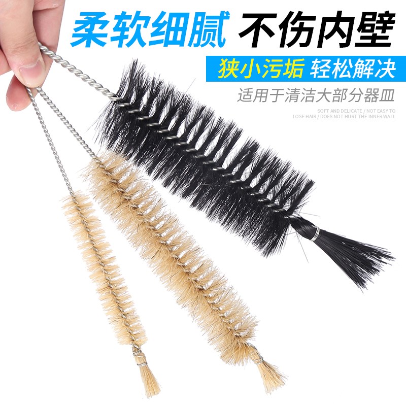 7K1试管刷洗瓶刷量筒刷锥形瓶刷刻度吸管刷N实验室烧杯刷猪鬃清洁