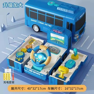 儿童玩具车变形多功能q方向盘巴士男孩玩具宝宝轨道车跨境