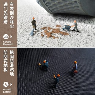 简约条纹a大门口丝圈地垫进门室内脚垫可裁剪门外地毯奶油风入户