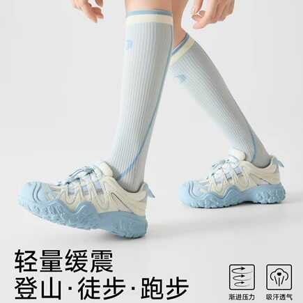 专业运动压力袜显瘦弹力小腿袜登山跑步健身瑜伽骑行徒步网球长袜