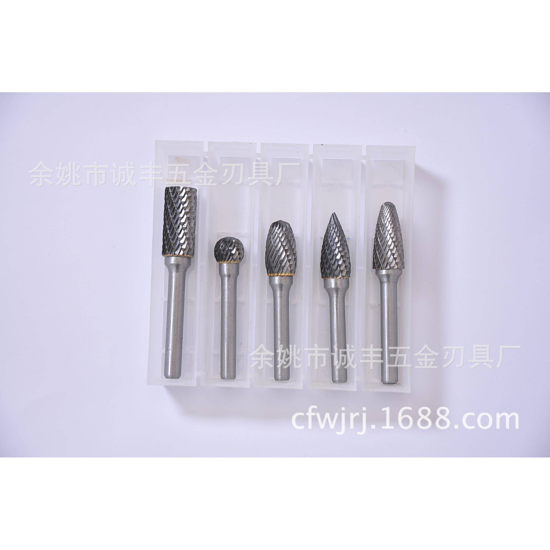 现货5件套装硬质合金旋转锉6mm柄成套工业用钨钢合金打磨头