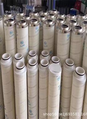 供应HC9020FCP8Z液压滤芯替代滤芯