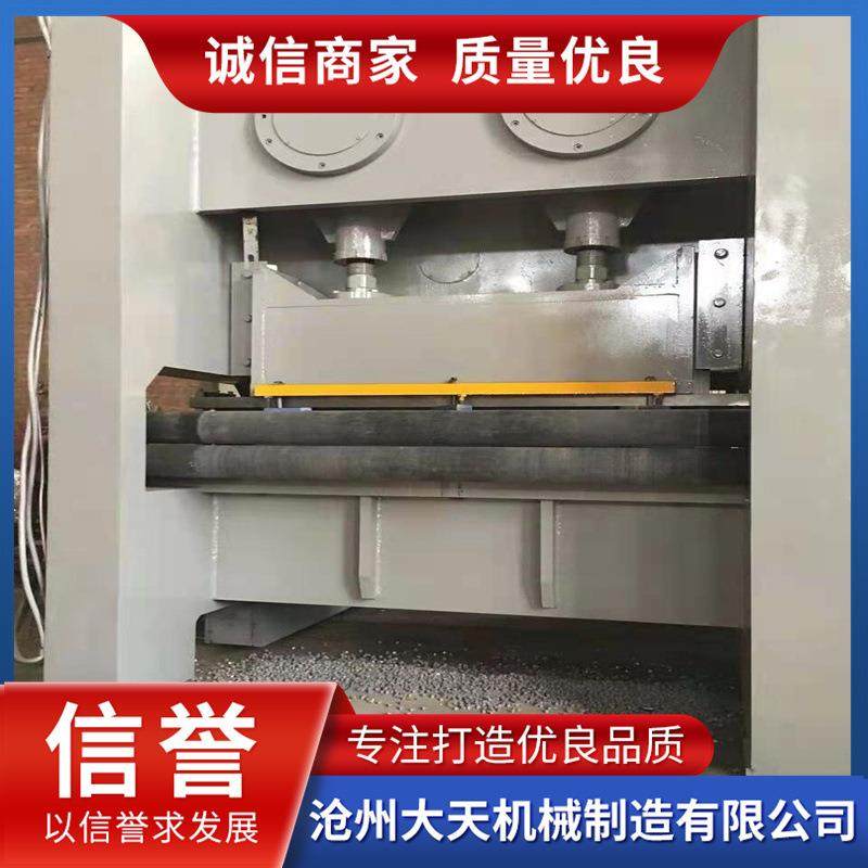 爬架网冲孔机160吨气动龙门冲床流水线自动送料器校平机剪板机