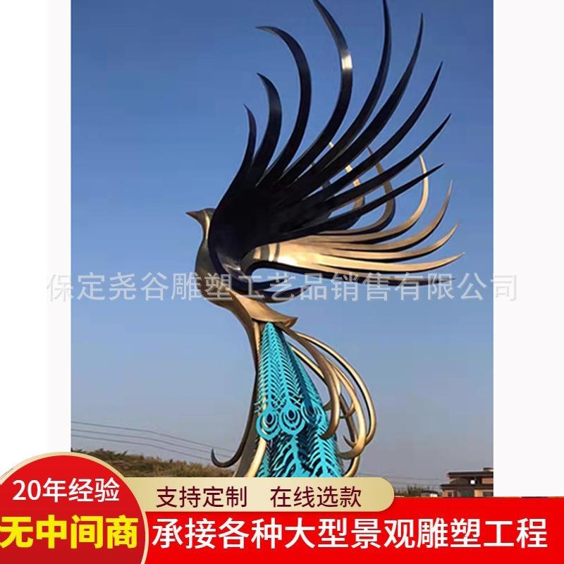 大型纯铜铸造火烈鸟抽象雕塑城市现代不锈钢工艺品创意铜雕摆件