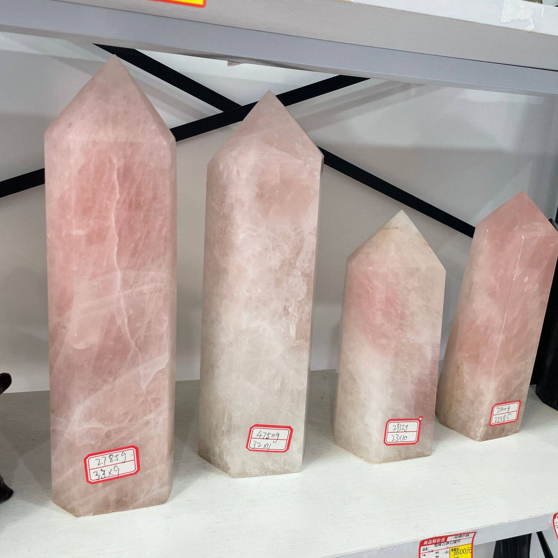 天然粉水晶原石打磨单尖六棱柱子水晶大柱子居家办公桌面大摆件