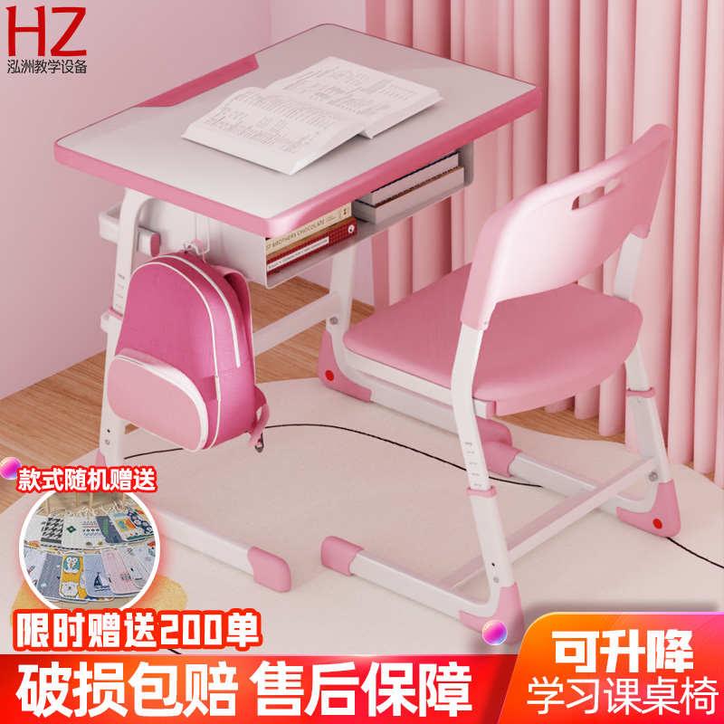 学习手摇简易桌升降儿童小学生学校家用桌子书桌培训班课桌写