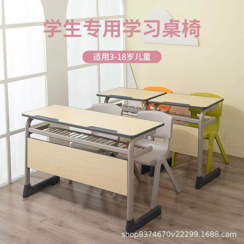 育才双人课桌椅培训辅导班学习桌椅中小学校单人学生教室写字书台