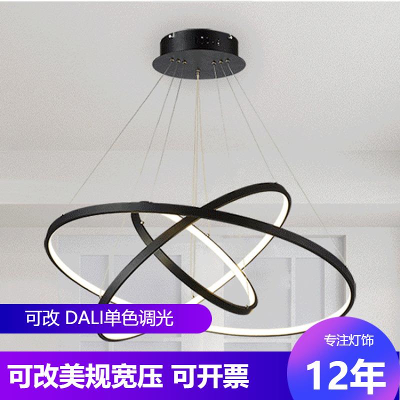 餐厅吊灯圆圈极其简约内外发光创意个性环形卧室LED铝材吊灯