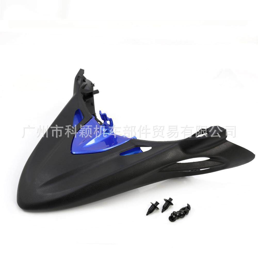 DL650V-STROM加装鸟嘴前板扩展板前板保护板2012－2017年款,清洗/食品/商业设备,风口/风叶/风机配件,淘宝优惠券,粉丝福利购,淘宝优惠卷